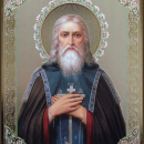 Мефодий Пешношский