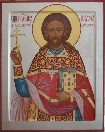 Павел Мокинский Аношкин