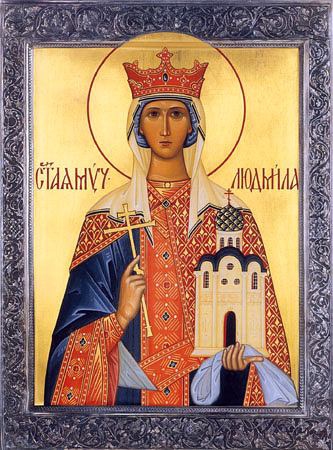 Людмила Чешская княгиня
