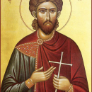 Платон Анкирский