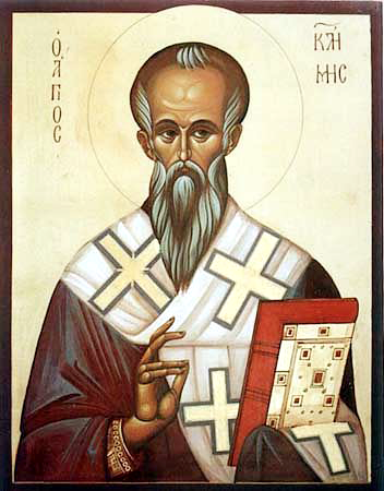 Климент Охридский Величский Болгарский