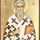 Киприан Никомидийский