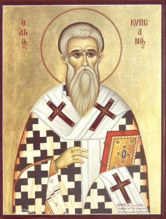 Киприан Никомидийский