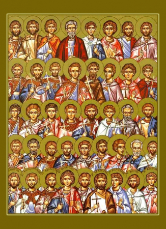 Феодор Амморейский Фригийский
