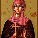 Агафоклия