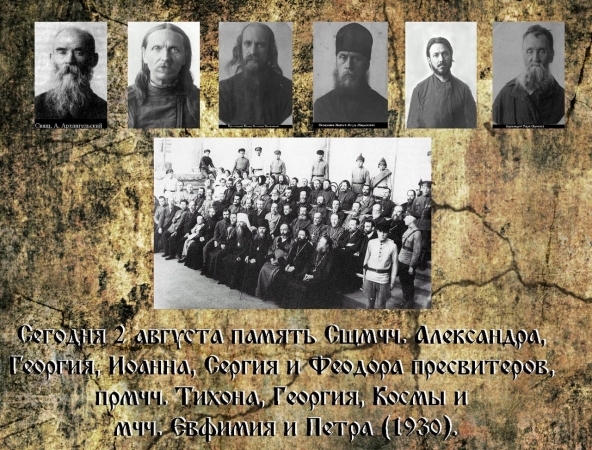 Петр Вязников