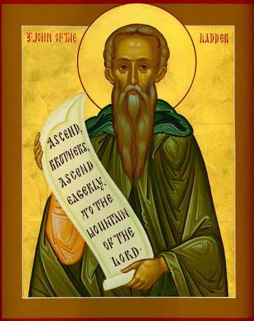 Иоанн Лествичник Синайский