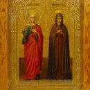 Татиана Римская дева