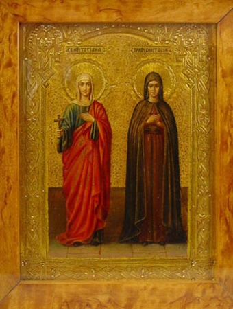 Татиана Римская дева