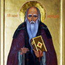 Иона Яшезерский