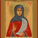 Анастасия Римская