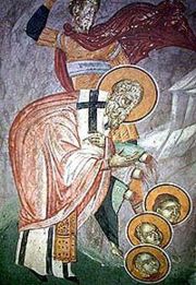 Епполоний Антиохийский