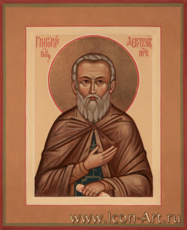 Григорий Декаполит
