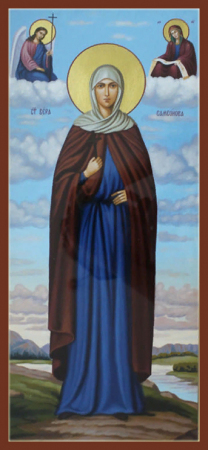 Вера Самсонова ктитор