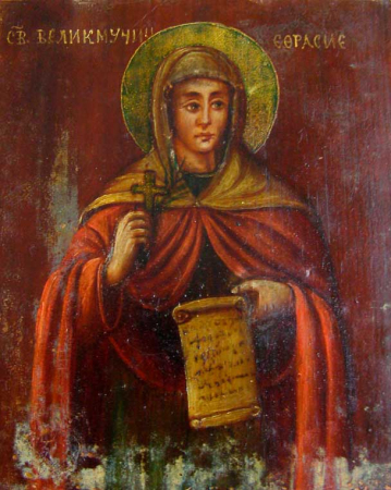 Евфрасия Никомидийская дева