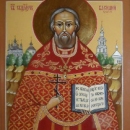 Василий Крылов