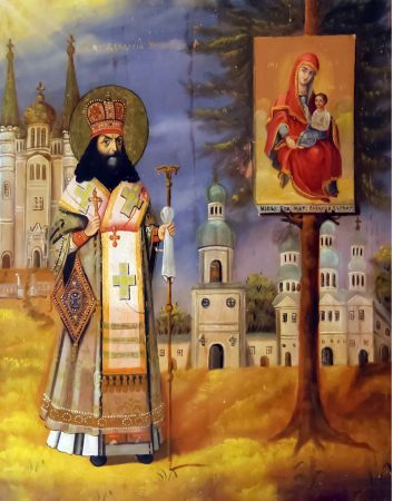 Феодосий Черниговский
