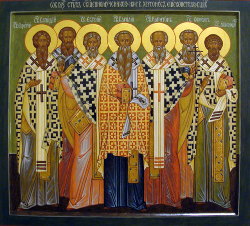Василий Херсонесский