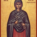 Мария Магдалина мироносица