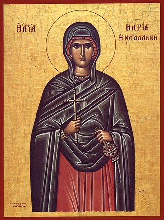 Мария Магдалина мироносица