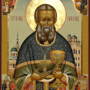Иоанн Кронштадтский