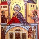 Петр Африканский