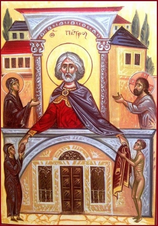 Петр Африканский