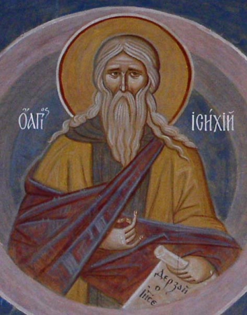 Исихий Хоривит безмолвник исихаст