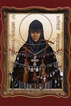 Рафаила Чигиринская Тартацкая