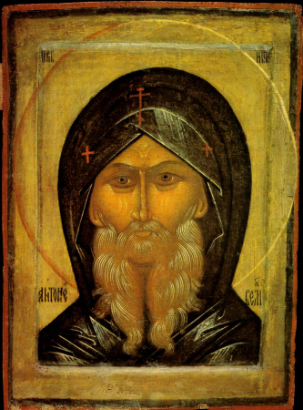 Антоний Великий Египетский