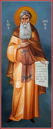 Арсений Великий