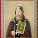 Меркурий Печерский постник