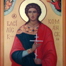 Василиск Команский