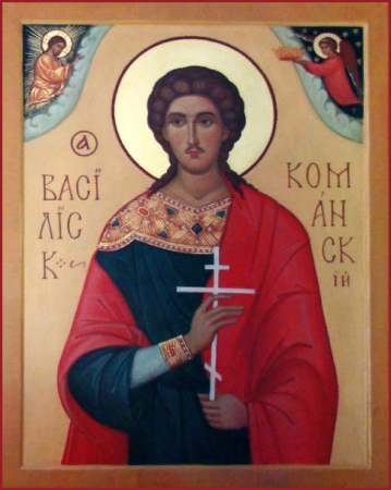 Василиск Команский