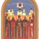 Иона Смирнов