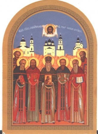 Иона Смирнов