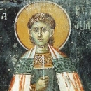 Авда Персидский