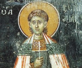 Авда Персидский