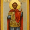 Виктор Дамасский