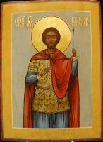 Виктор Дамасский