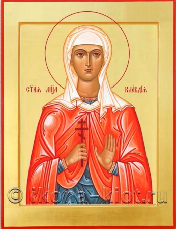Клавдия Римская