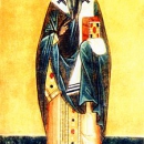 Григорий Омиритский