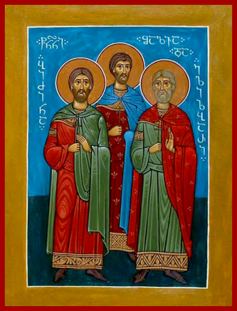Бидзина Ксанский князь