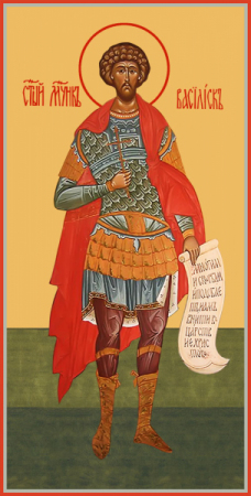 Василиск Команский