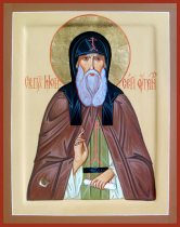 Моисей Угрин (венгр), Печерский