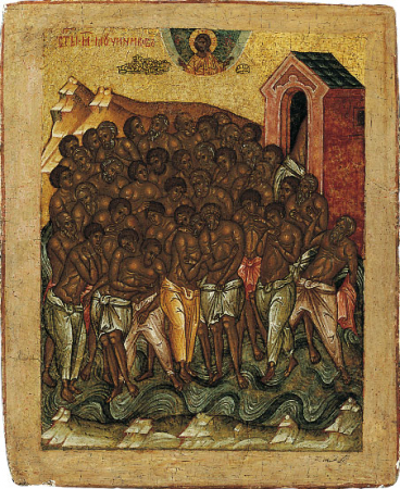 Лисимах Севастийский