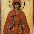 Параскева Пятница