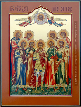 Феостих Кизический