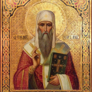 Евфимий Новгородский