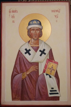 Никита Печерский Новгородский затворник